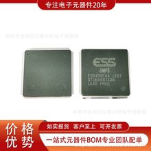 ES6430FAA 全新原装现货 分立半导体产品 专业电子元器件