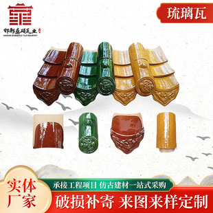 �����Ž������� ����մ����R��ͤ�ò�ɫ�����߄e������������