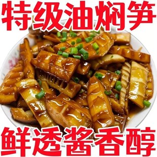 �͠F�S���S����S�_����ʳ��˽����خa�r�������͠F�S�_����ʳ