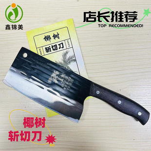 Ҭ����е��N������Ůʿ��ʽ�p����Ƭ���Rʿ��呴��N�y��ţ��Ƭ