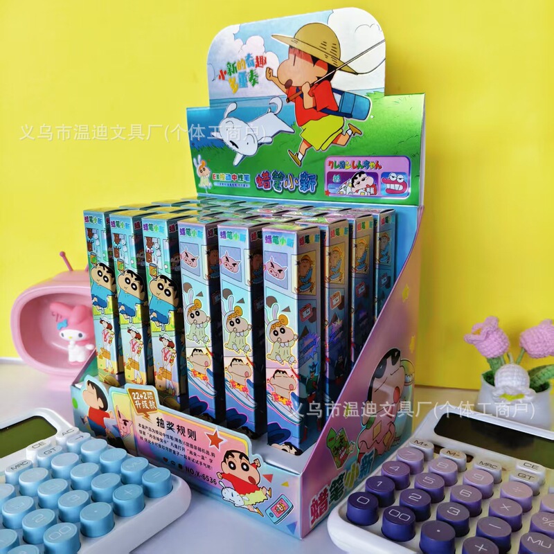 New Crayon Shin-Chan Blind Box Pen Student 0.5 Black Quick-Drying Gel Pen Spring Army Press Pen Delivery