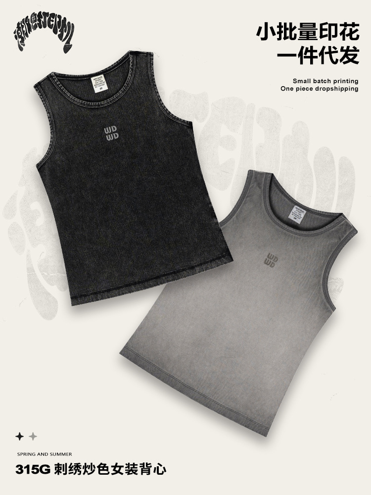 2025 verano americano nicho de diseño frito chaqueta de calle 3D bordado tridimensional sin mangas con chaleco de viento dulce y fresco para mujeres image 4