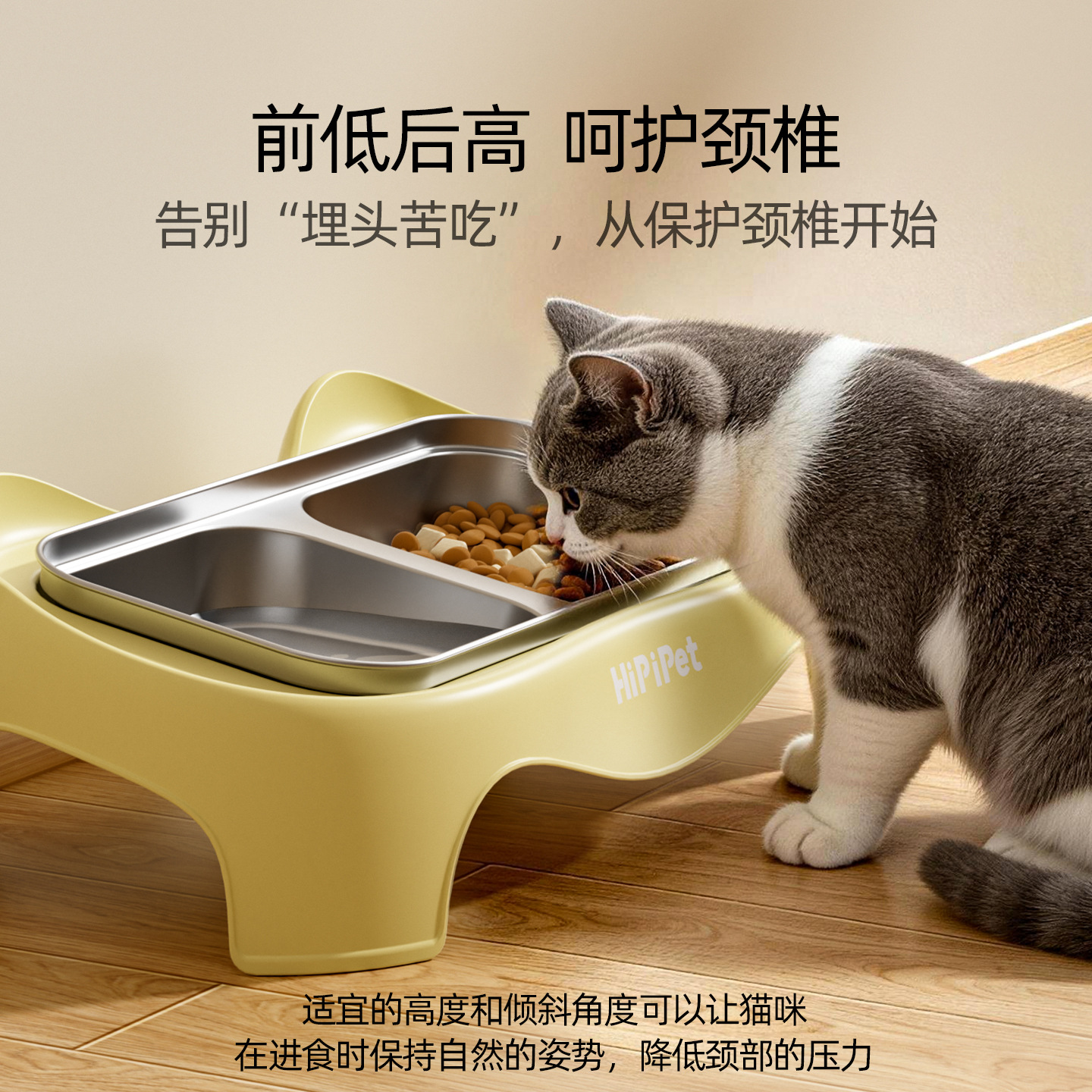 Nuevo cuenco cuadrado universal transfronterizo de acero inoxidable doble cuenco para perros y gatos para mascotas en el hogar para beber agua y alimentar alimentos de gran capacidad