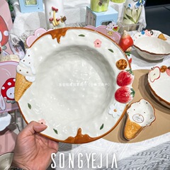 海派甜心 卡通餐具套装面碗手绘釉下彩冰淇淋深菜汤盘意面盘饭碗