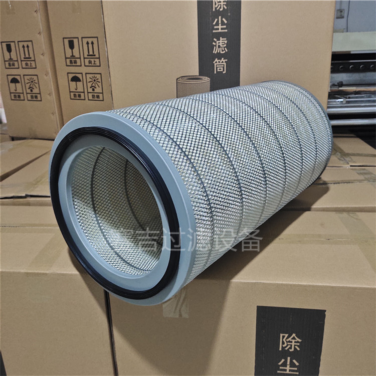 3566自洁式空气滤芯 制氧车间空气过滤空气滤芯