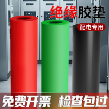 2026߉^z|5m^̺|10kv늷tGɫzƤR