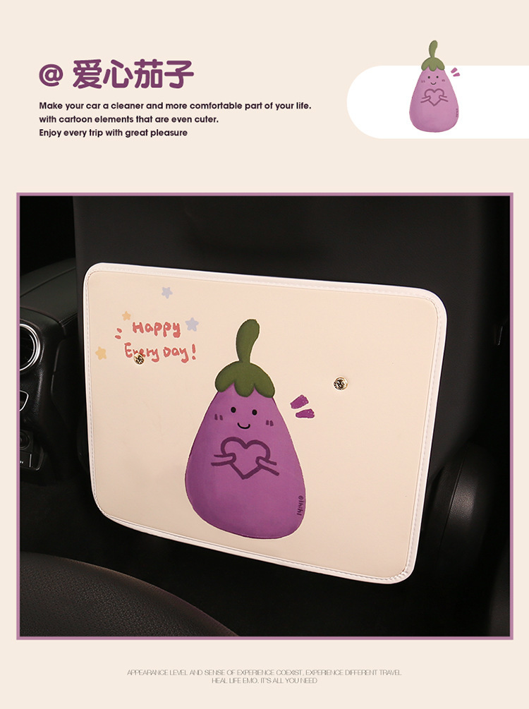 Cartoon Eggplant Leather Printed Car Anti-Kick Pad Car Seat Back Anti-Dirty Protective Pad Car Rear Seat Anti-Kick Pad for Women