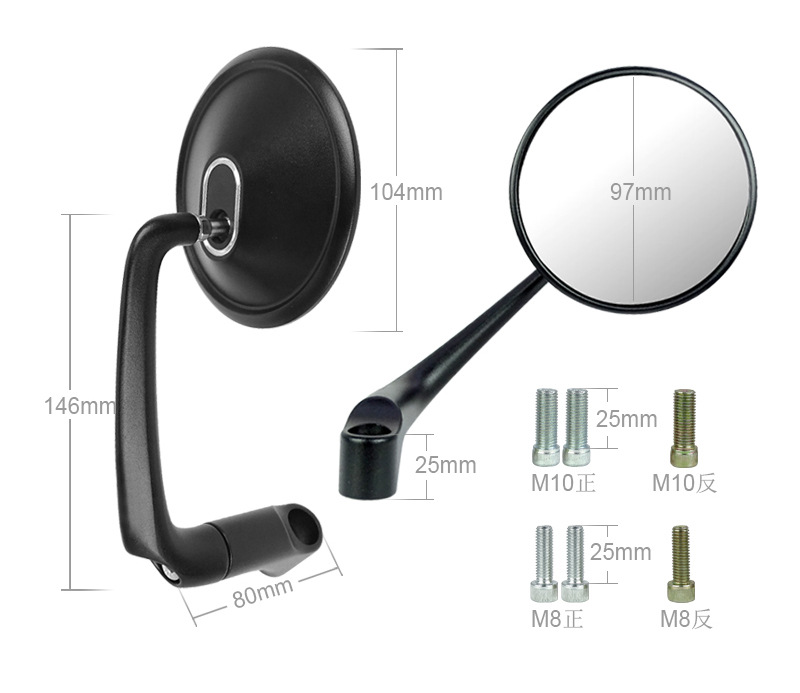 Suitable for Xindazhou Motorcycle Modified Large Field of View Rearview Mirror Maverick Yadi 009 Aluminum Alloy Retro Reversing Mirror