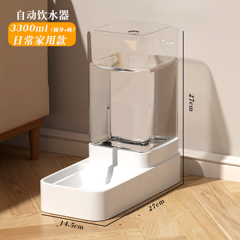 완전 투명 자동 식수대