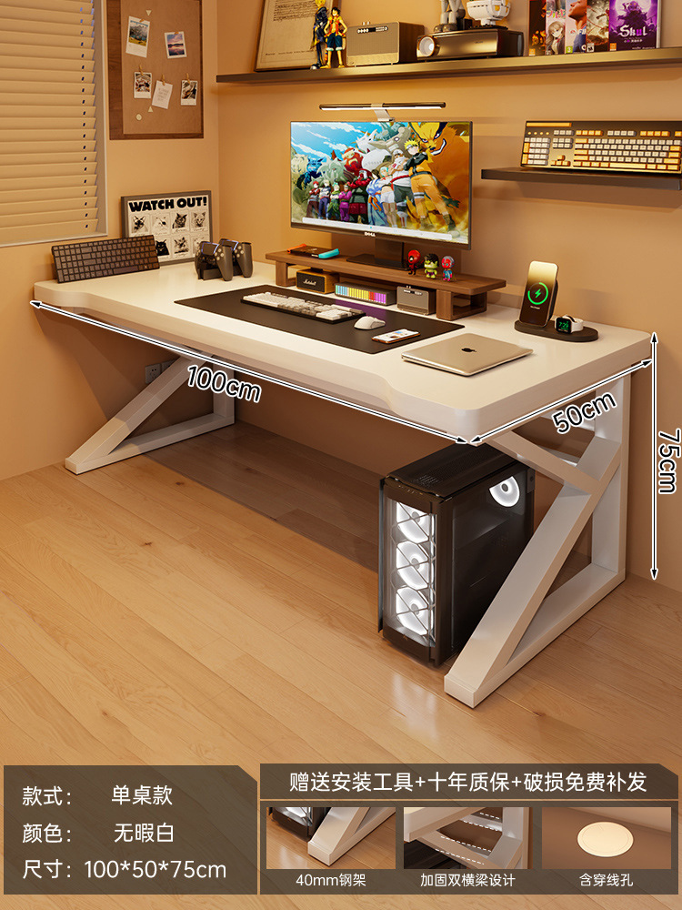 [classic] 40mm table legs flawless white 100*50*75cm