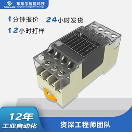 连接器;其他布线产品;网络交换机