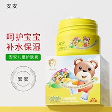 ������ͯ�o�w��33g ��˪�̝����o��ͯ�aˮ������˪�沿�o�w��ͯ��