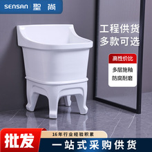 批发阳台卫生间陶瓷涮洗墩布池家用洗拖地盆工程专用拖把广东潮州