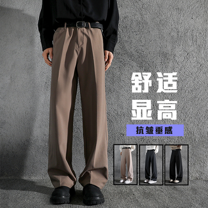 Nuevos pantalones negros rectos y sueltos para niños sensación de colgar primavera y otoño pantalones casuales pantalones de traje de cintura alta estadounidenses image 2