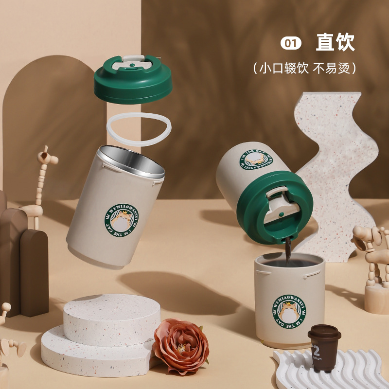 304 stainless steel Maotai-flavored latte coffee cup portable water bottle yellow duck handy cup outdoor water cup with logo imprint gift