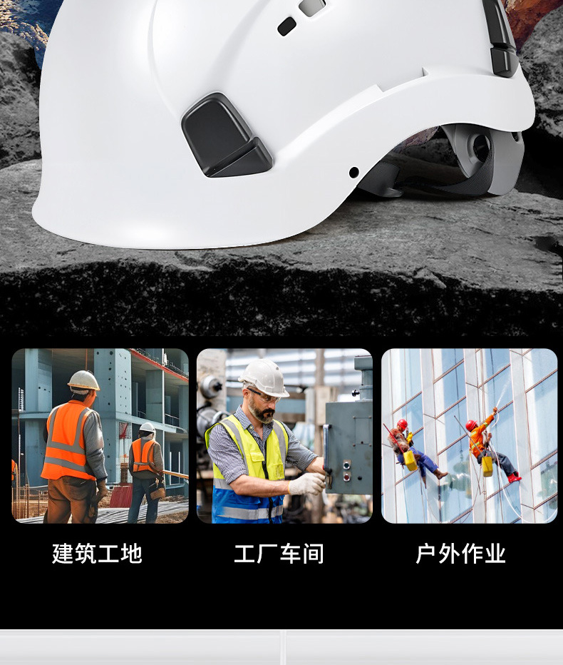 哈珀详情页白_10