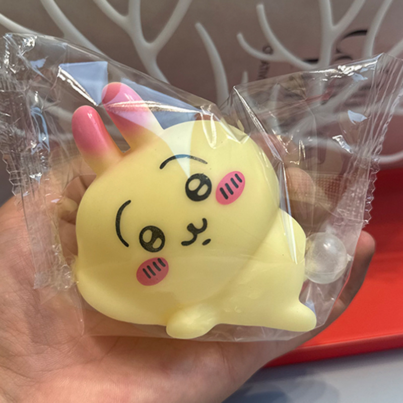 버블 우사치/수면 자세