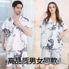 高品质加厚一次性浴服汗蒸服桑拿服酒店SPA东北澡堂冼浴服可再冼