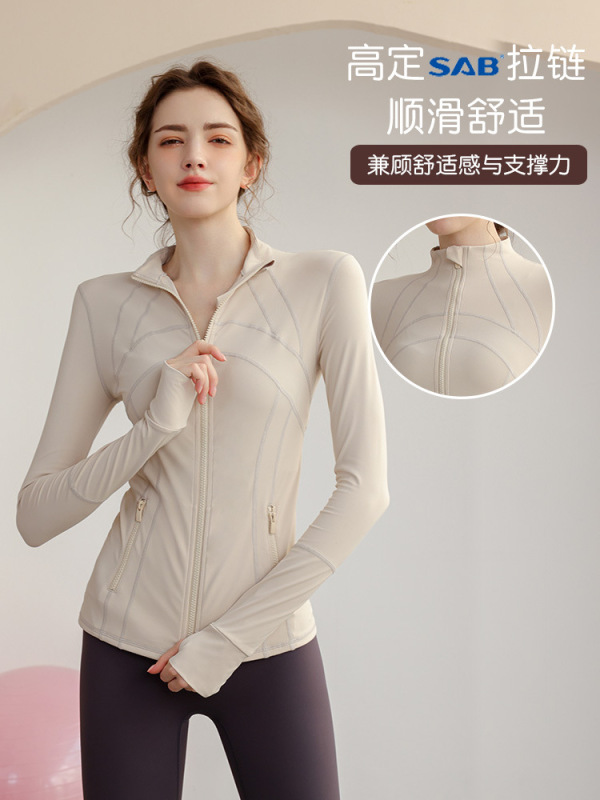 早秋新款瑜伽服女拉链修身运动上衣外套高领瑜伽服女|undefined