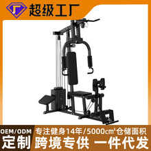 ����վ���ýM�Ͻ������Ķ๦�����ؾC��Ӗ�����๦��һ�w�C�ߵ���
