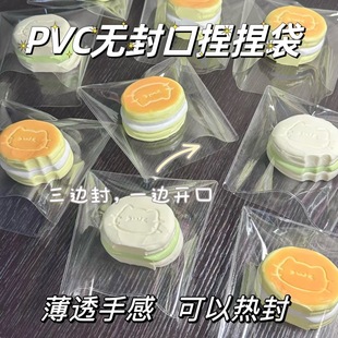 pvc�p��24�z���󘷸�͸�_�ڴ���߅�A����ܛ���≺����S��ֱ�N