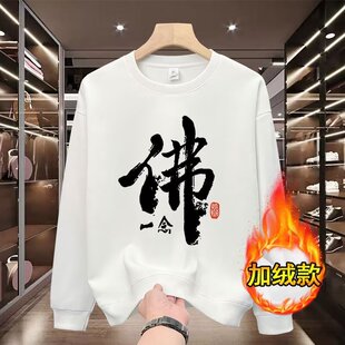 2024�����¿��ذ��������ӡ���L��T������A�I�ٴ�������