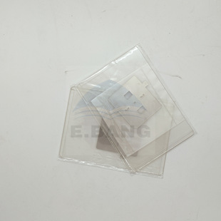 New Norz Scanner 135 Accessories Focus Film Corrector Film