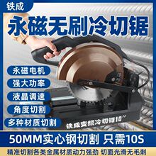 �������о��˿����װ���Ƹ�10��14���и��̨ʽ�������й����л�