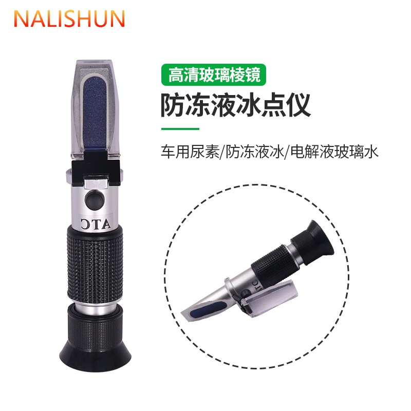 Автомобильный тестер точки замерзания электролит Этиленгликоль пропиленгликоль измеритель концентрации антифриз стекло вода метанол тестер