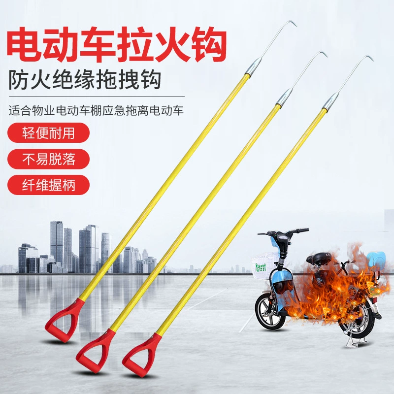 Электрическая изоляция навеса для машины