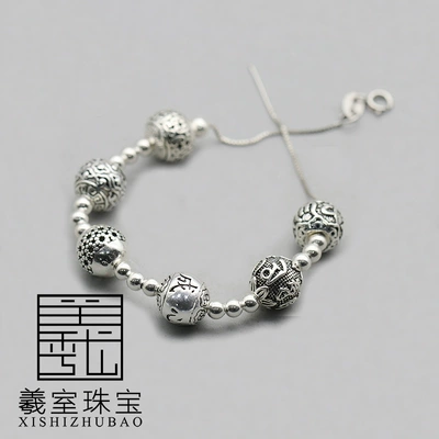 grain loose beads diy jewelry bracelet — Zərgərlik ara hissələri