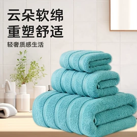 毛巾;浴巾、沙滩巾;运动巾