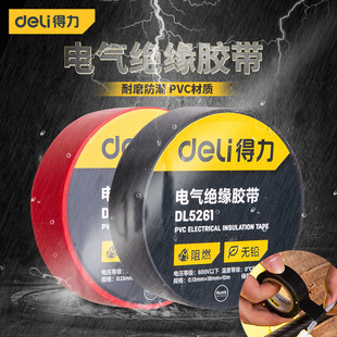 ��������늚�^���z��늹�늾��z��PVC��ˮ�͸ߜؼӌ��ʹ����ɫ