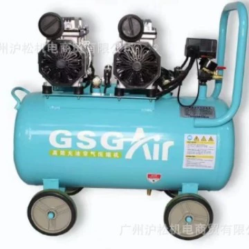 Air Compressor Laboratory Small — Hava kompressorları