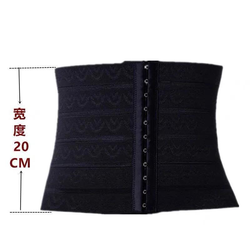 Four Seasons belly belt breathable girdle sports waist support 3 rows 11 buckle plastic belt tight belly close-fitting waist seal