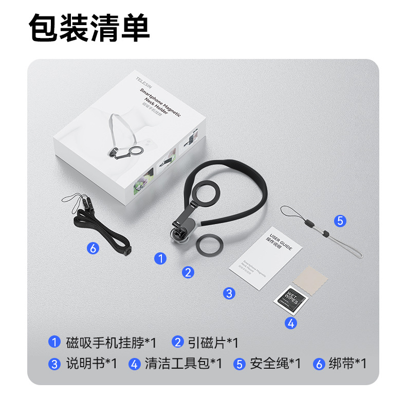 Telesin Taiwán magnético teléfono móvil Halter soporte adecuado para Apple Halter soporte de liberación rápida primera vista de tiro