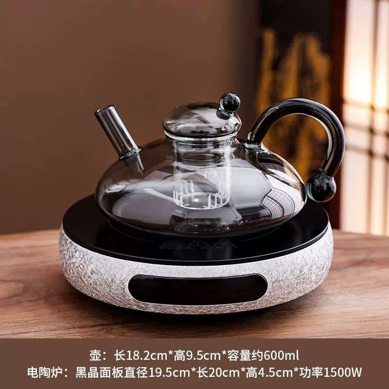 电陶炉煮茶超薄新款高端烧水大功率家用小型静音迷你茶炉