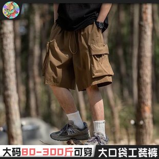�¿�͹Ŵ�ڴ��ļ���ѝ�ӷʼӴ�a���e������ϵ��ֹ��bѝ1/2��