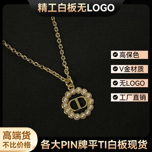 �߰�V��߶�CD�����Ů�U�ՈA�������i��朸߼����i朵����p��