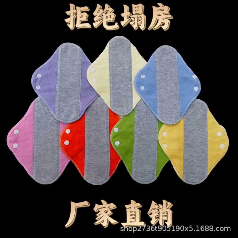 Подгузники для взрослых, многоразовые подгузники, водонепроницаемые подгузники могут быть изготовлены и производимы на заводе-изготовителе.