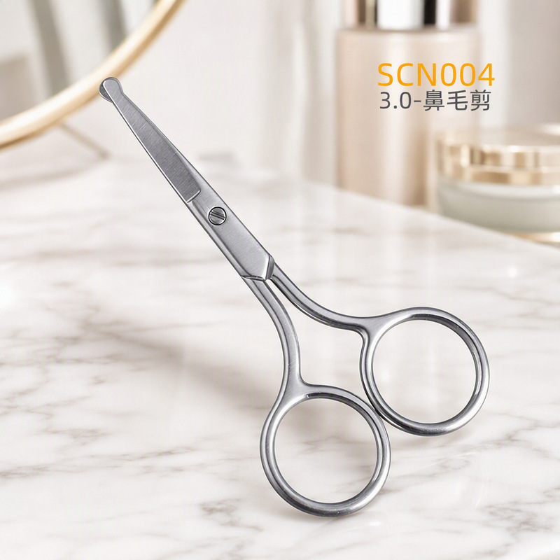Shiling embroidered nose hair scissors 3.0 thick beard scissors small eyebrows makeup beauty scissors eyebrow scissors false eyelashes