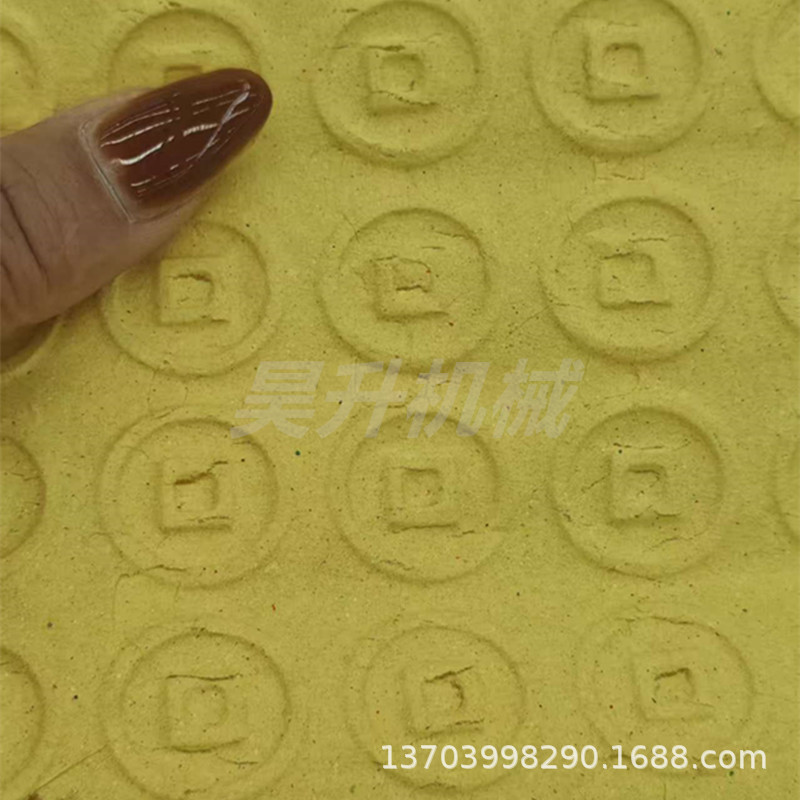 全自动数控压花印花机