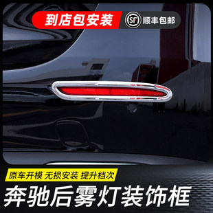 24��YE��E300L���F��lE260L����b�����b���Ƭ�N