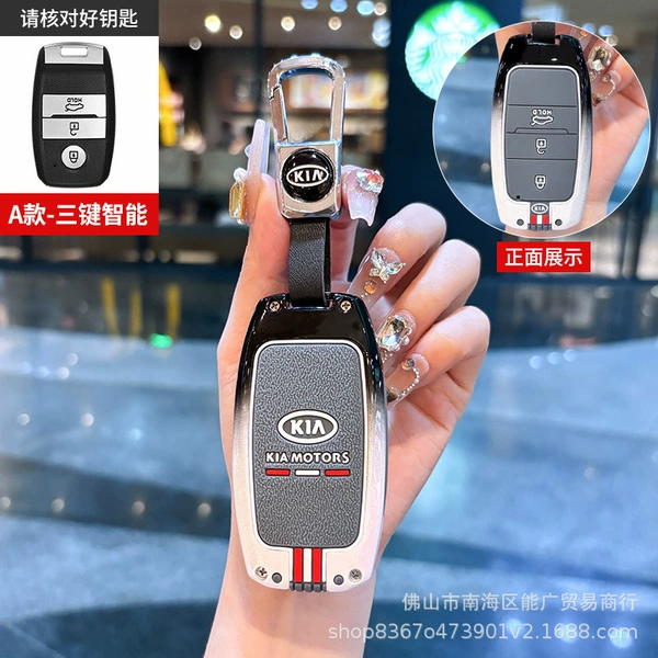 A-style smart 3 buttons black, white and gray—with buckle