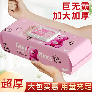 ����羳ĸ���ֿڌ��Ã�ͯ��������ϴĘ����80���������