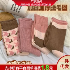 秋冬款加绒厚袜子女中筒袜潮款毛圈花纹纯色长袜冬天加厚保暖高筒