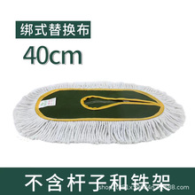 �Ӻ�܊�G�m����Q��ƽ���ϰѲ��^��̖���ϲ����ϰѲ�40cm-110cm