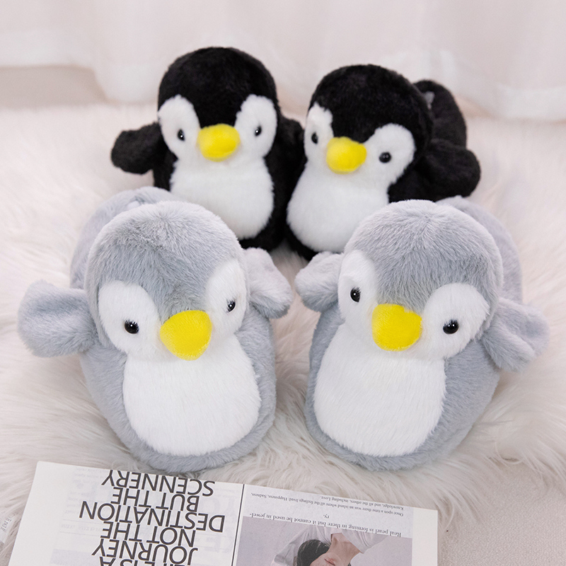 Autumn and Winter Kawaii Penguin Slippers Cute Dormitory Indoor Floor Slippers Home Cotton Slippers Couple's Shoes Autumn and Winter Kawaii Penguin Slippers Cute Dormitory Indoor Floor Slippers Home Cotton Slippers Couple's Shoes