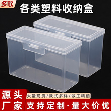 �¿�͸�����ռ{�ж๦�ܷ��m�Д������ռ{���Դ��늾�������ռ{