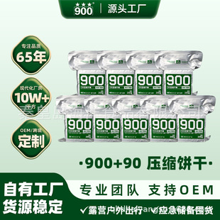 多功能防水收纳袋